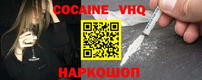 мдма Кулебаки