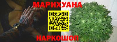 бутик Кумертау
