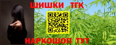 MESCALINE Кунгур
