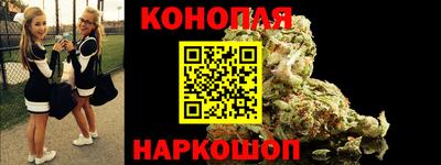 бутик Кумертау