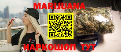 MESCALINE Кунгур