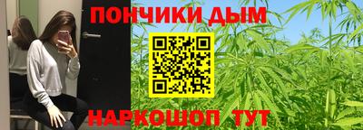 MESCALINE Кунгур