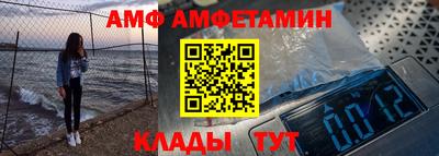 MESCALINE Кунгур