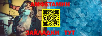 MESCALINE Кунгур