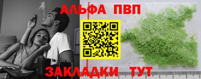 MESCALINE Кунгур