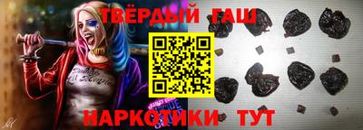 MESCALINE Кунгур
