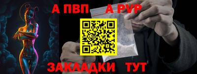 MESCALINE Кунгур