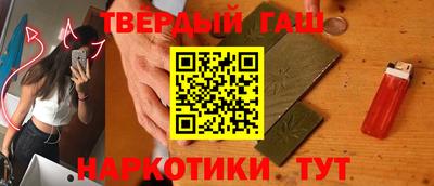 MESCALINE Кунгур