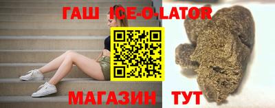 MESCALINE Кунгур