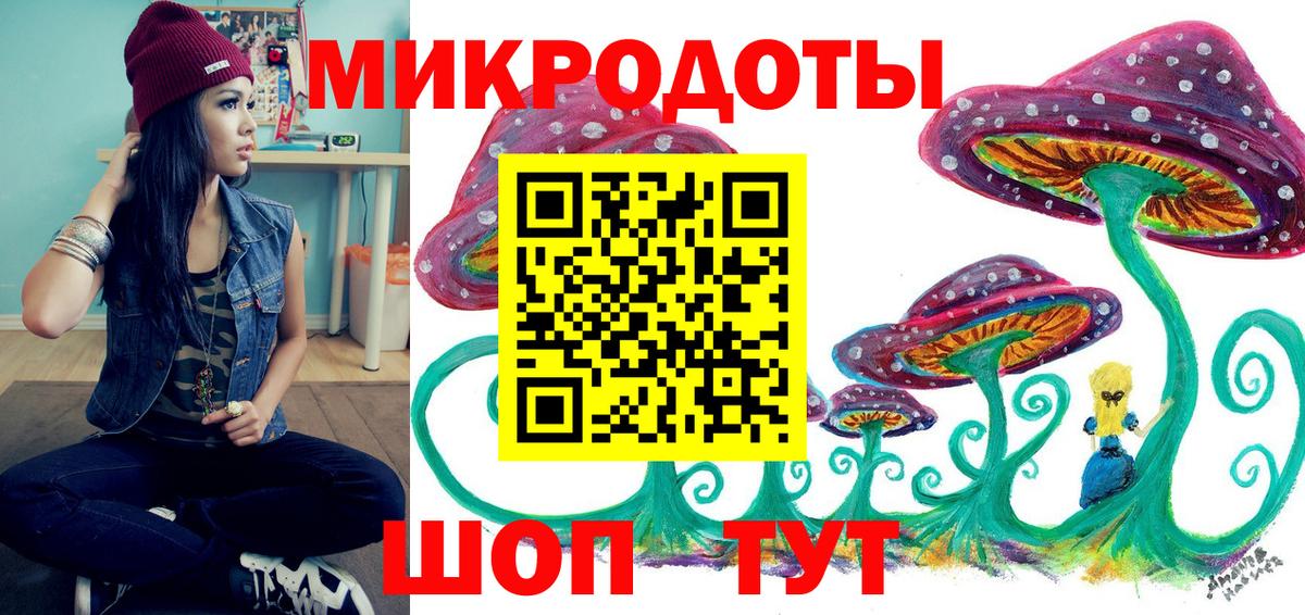 Псилоцибиновые грибы Cubensis  Вход с VPN  Галлюциногенные грибы Psilocybe  Иваново 